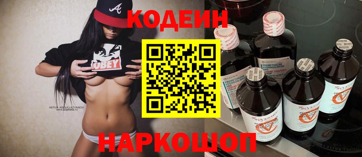 Канабис Донской