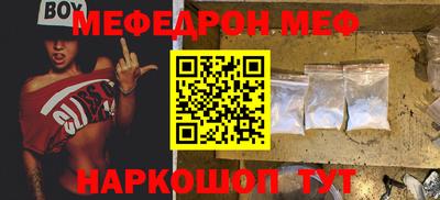 твердый Краснознаменск