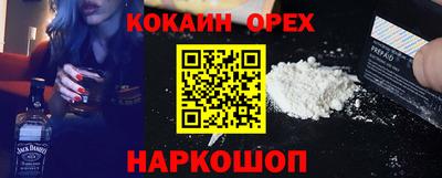 твердый Краснознаменск