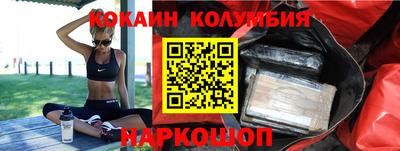 твердый Краснознаменск