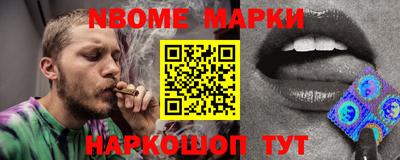 твердый Краснознаменск