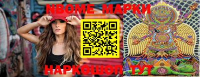 мдма Краснодар