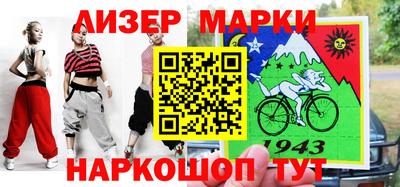 твердый Краснознаменск