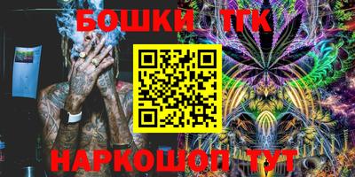 твердый Краснознаменск