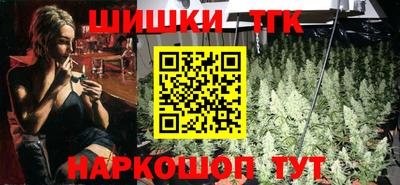 твердый Краснознаменск