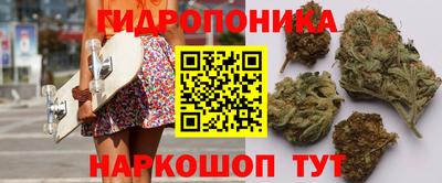 герыч Краснокаменск