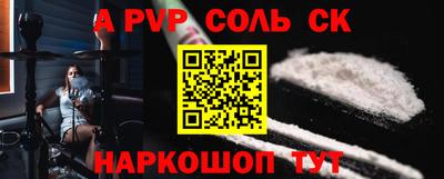 мдма Краснодар