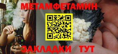 твердый Краснознаменск