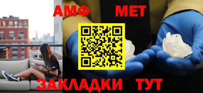 твердый Краснознаменск