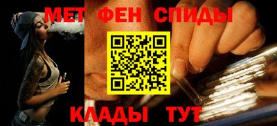 герыч Краснокаменск