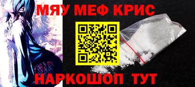 твердый Краснознаменск