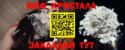 твердый Краснознаменск